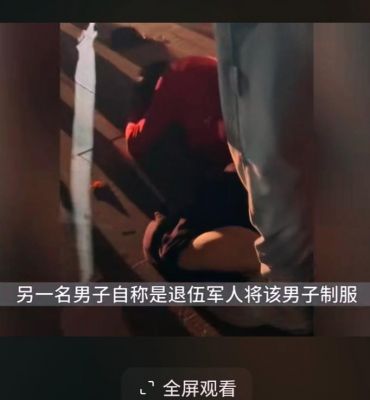 小伙男扮女装混进女生宿舍,眼睛都看花了是什么电影
