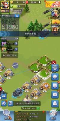 口袋奇兵手游攻略