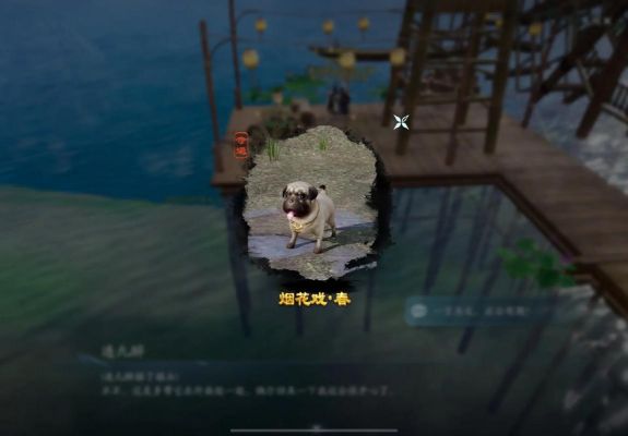 剑网3指尖江湖奇遇任务都有哪些