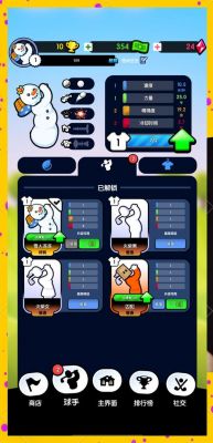 有没有什么解压时间长的游戏steam游戏更新后解压时间过长