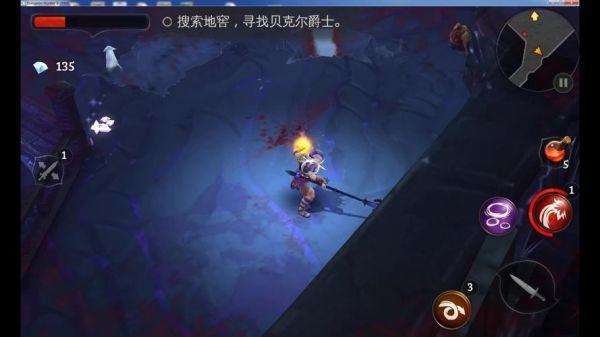 地牢猎手5第11关怎么过,地牢猎手5第11关通关流程图文攻略