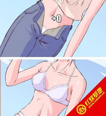 小游戏恶整美女老师攻略