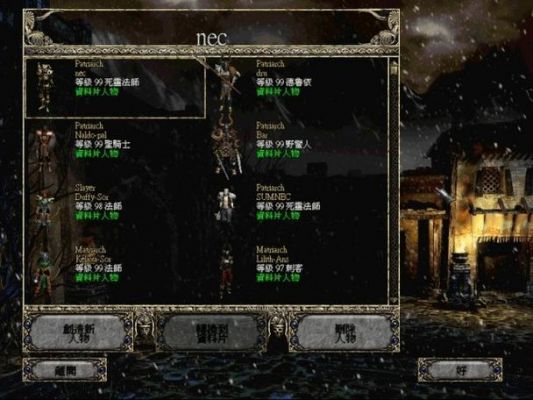暗黑的独立游戏攻略？暗黑系列游戏？