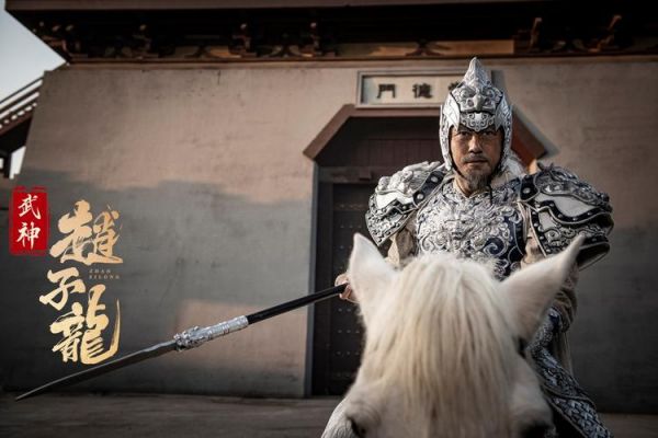 《武神赵子龙》新手升级攻略