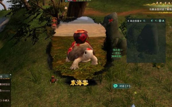 剑网3酒海小龟任务怎么做酒海小龟任务详细攻略