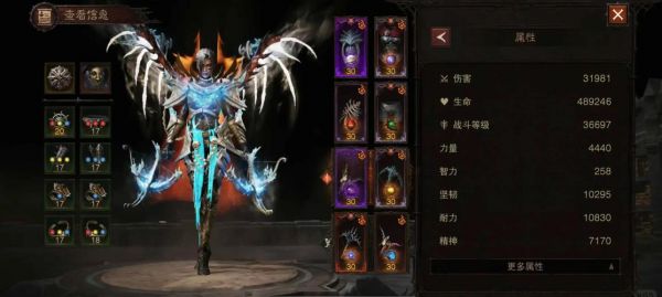 暗黑3国服我都听过了成就获得攻略