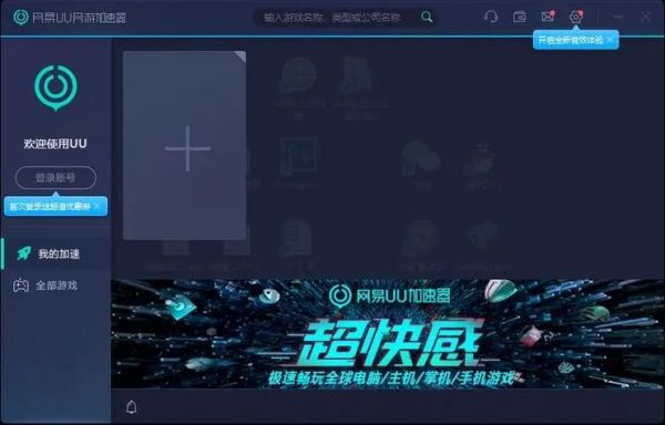 mirror在steam找不到