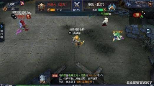 《迷雾世界》给新手玩家的一些建议