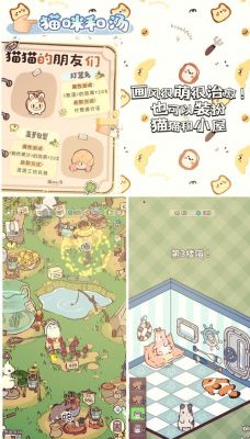艾莉森布莱换装游戏攻略