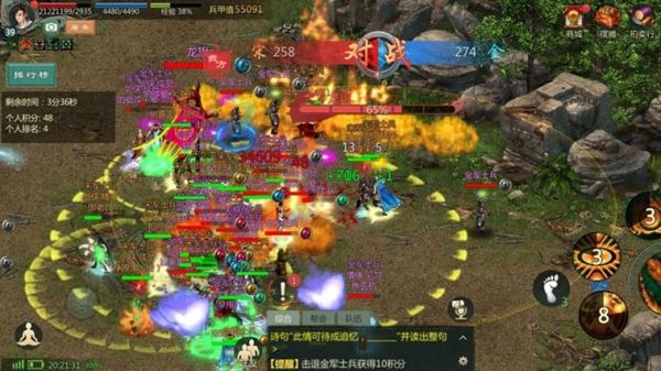 装备自由交易!剑网1:归来开放式经济系统探秘