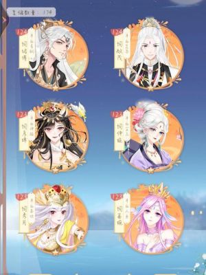 全民养成之女皇陛下好为人师有次数限制吗
