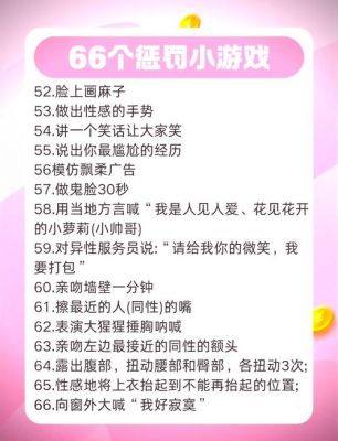 女生游戏新宠,找厕所大冒险的全面攻略指南