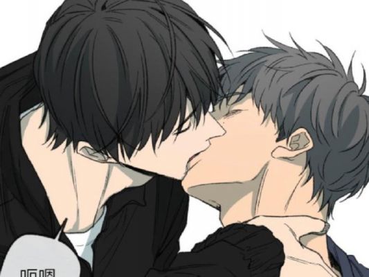 有没有那种一受多攻的漫画?