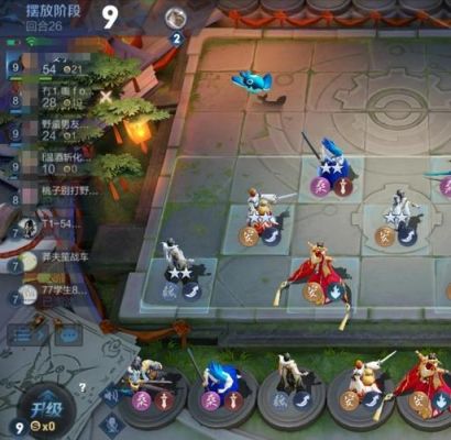 王者荣耀自走棋长城阵容怎么搭配