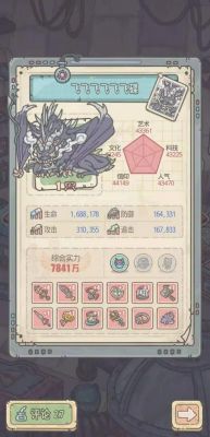 最强蜗牛小游戏有哪些?最强蜗牛小游戏通关攻略合集