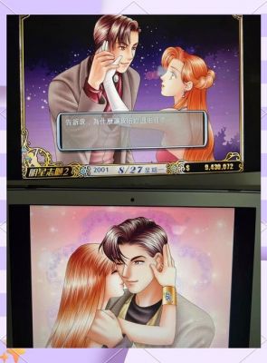 明星志愿2攻略黎湘离明星志愿2的游戏攻略