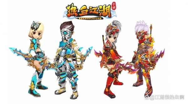 《热血江湖》刺客升级攻略