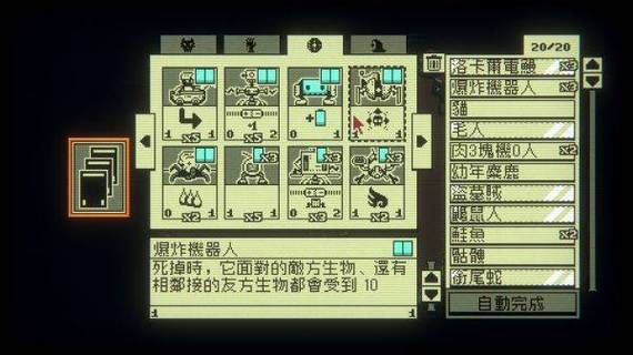 邪恶冥刻新手攻略_邪恶冥刻怎么开局好