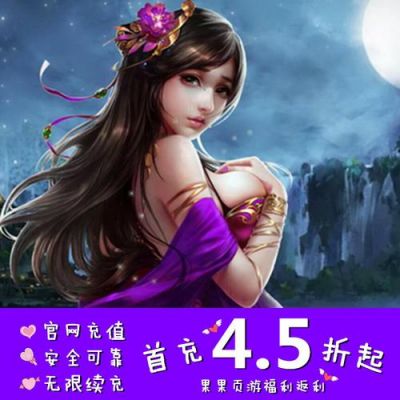 我家徒弟又挂了h5游戏第3章剧情选项全攻略
