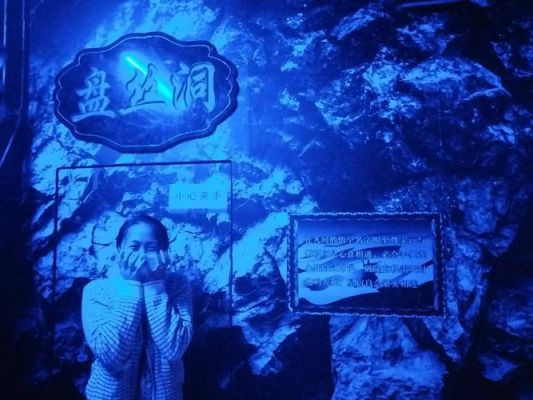 911真人密室逃脱攻略大话西游