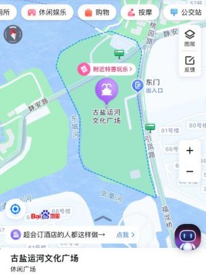 远遥码头攻略,远洋旅游路线