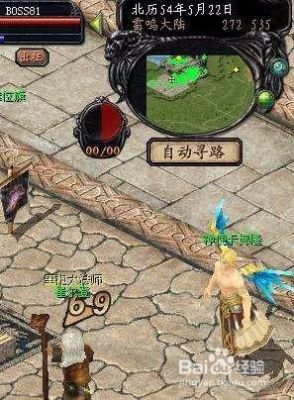 《死神狂潮》50级飞升攻略