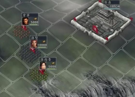 三国志10PK版的怎么打出所有的剧情