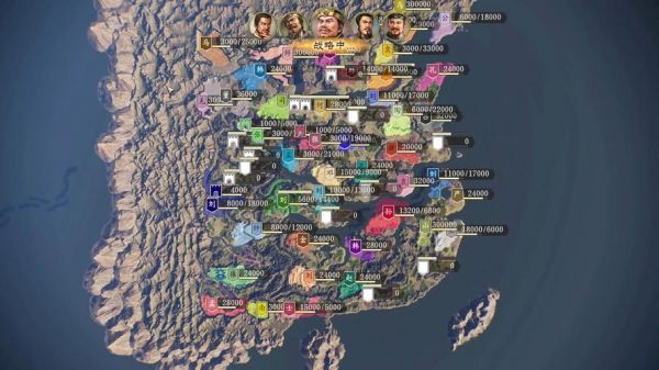 三国志10的单挑和舌战