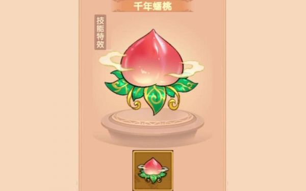 御剑问道英雄攻略，问道御灵剑怎么加点