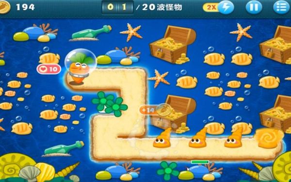 保卫萝卜深海第五关怎么过