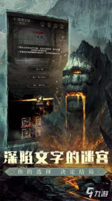 现在有什么单机游戏(角色扮演)好玩,本人不挑剔的
