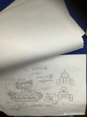 3d坦克世界坦克怎么进阶图纸怎么用