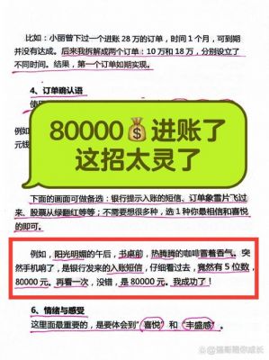 希壤元宇宙怎么赚钱