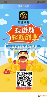 微信里有什么赚钱的小游戏什么游戏爱赚钱