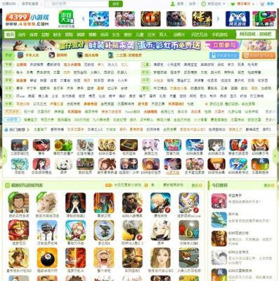 玩4399百米飞人小游戏有什么用