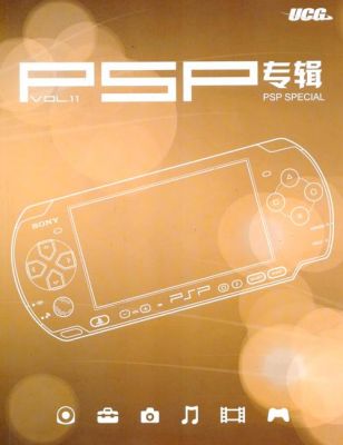 psp铁拳6主菜单什么意思都