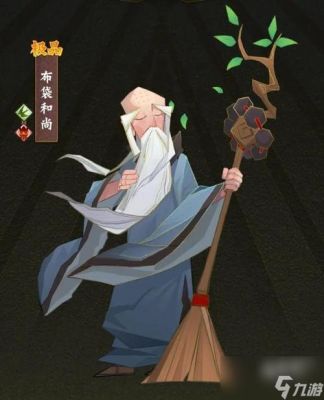 神仙道3人族阵营伙伴怎么培养