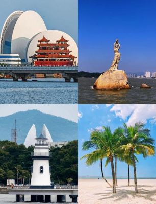 珠海夏季旅游指南珠海夏季好去处