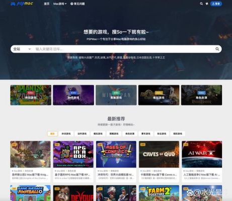 哪个网站游戏攻略最全