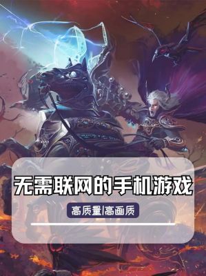 有什么比较好的专门做手机游戏攻略的网站吗