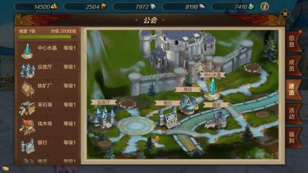 万王之王3D风景攻略:风景坐标汇总介绍_万王之王3D风景攻略:风景坐标...