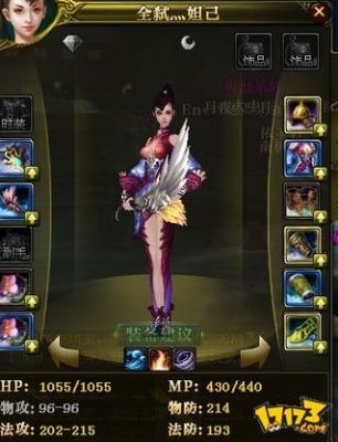 御龙在天攻略_《御龙在天手游外团出品》战力提升—副将攻略