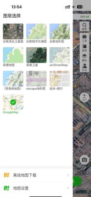 谷歌离线小游戏怎么打开