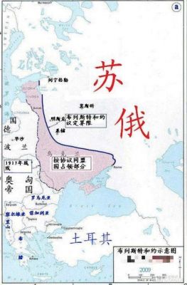 打苏俄任务秘籍