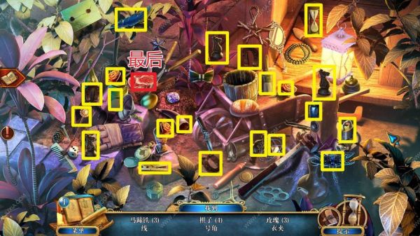 密室逃脱5逃出博物馆第10关怎么过_第10关通关图文攻略