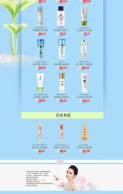 京东蝴蝶节的具体日期是哪几天?
