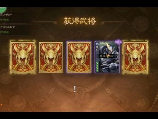 三国杀手游ol攻略大全,新手入门必攻略,让你丝滑开局强度拉满