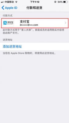 王者荣耀怎么用微信充值-微信充值操作方法