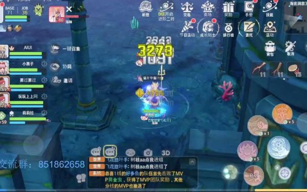 ro手游3转任务攻略RO手游第三转任务攻略分享