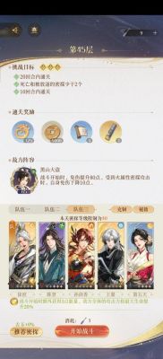 盗墓OL新手玩家入门必选攻略